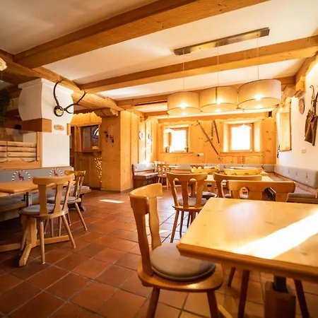 Wildrose 3* Neukirchen am Großvenediger