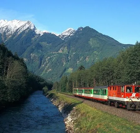 Wildrose 3* Neukirchen am Großvenediger
